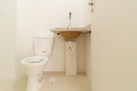 Apartamento à venda com 45m², 2 quartos e 1 vagaBanheiro