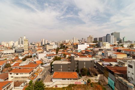 Apartamento à venda com 45m², 2 quartos e 1 vagaVista Área de Serviço