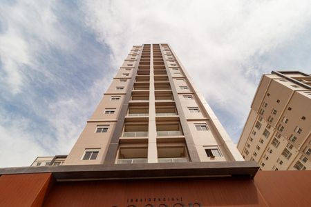 Apartamento à venda com 45m², 2 quartos e 1 vagaFachada