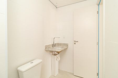 Apartamento à venda com 45m², 2 quartos e 1 vagaBanheiro da Suíte