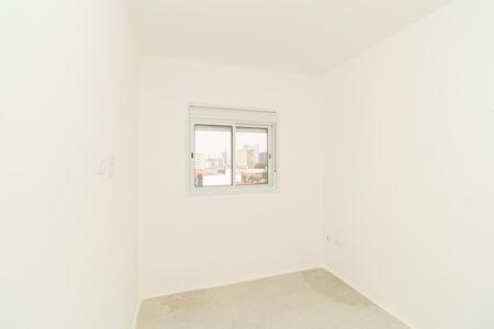 Apartamento à venda com 45m², 2 quartos e 1 vagaSuíte