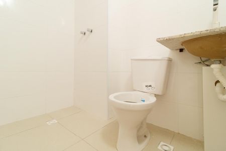 Apartamento à venda com 45m², 2 quartos e 1 vagaBanheiro