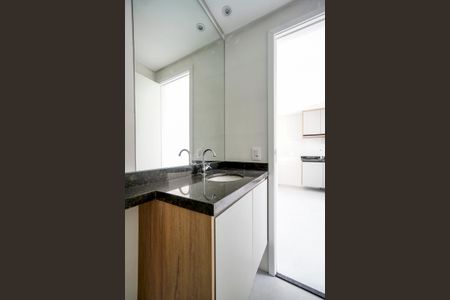 Apartamento para alugar com 31m², 1 quarto e sem vaga Apartamento para alugar com 31m², 1 quarto e sem vagaBanheiro