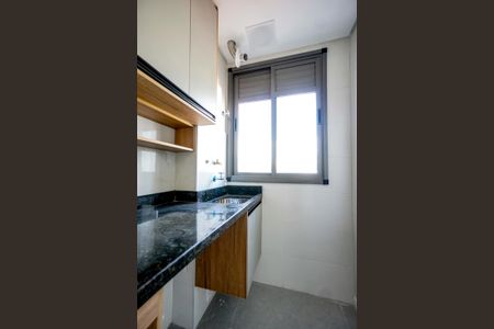 Apartamento para alugar com 31m², 1 quarto e sem vaga Apartamento para alugar com 31m², 1 quarto e sem vagaÁrea de serviço