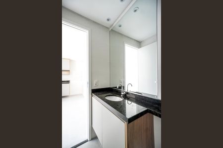 Banheiro de apartamento para alugar com 1 quarto, 31m² em Tatuapé, São Paulo