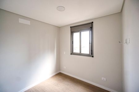 Apartamento para alugar com 31m², 1 quarto e sem vaga Apartamento para alugar com 31m², 1 quarto e sem vagaQuarto