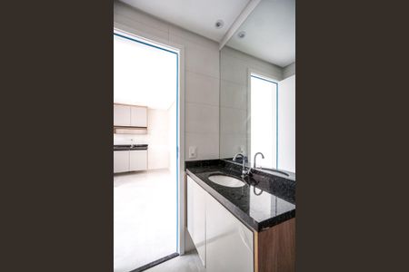 Apartamento para alugar com 31m², 1 quarto e sem vaga Apartamento para alugar com 31m², 1 quarto e sem vagaBanheiro