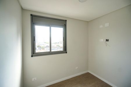 Apartamento para alugar com 45m², 2 quartos e sem vagaQuarto 02