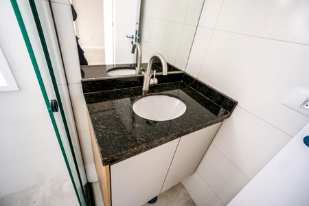 Apartamento para alugar com 45m², 2 quartos e sem vagaBanheiro