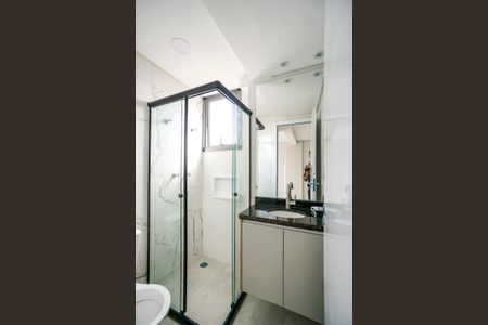 Apartamento para alugar com 45m², 2 quartos e sem vagaBanheiro