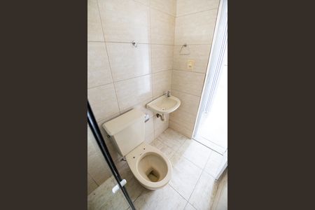 Apartamento para alugar com 55m², 3 quartos e 2 vagas Apartamento para alugar com 55m², 3 quartos e 2 vagasBanheiro