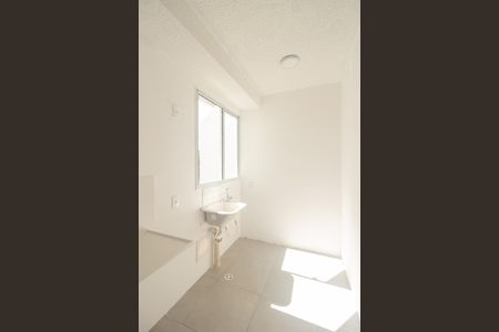 Apartamento para alugar com 40m², 2 quartos e sem vagaÁrea de Serviço