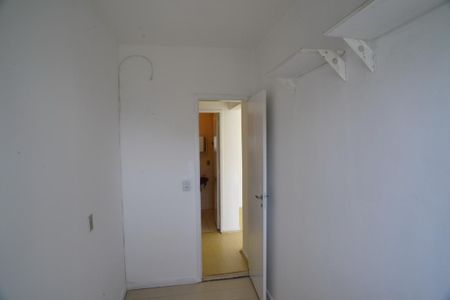 Quarto 1 de apartamento para alugar com 2 quartos, 70m² em Barra da Tijuca, Rio de Janeiro