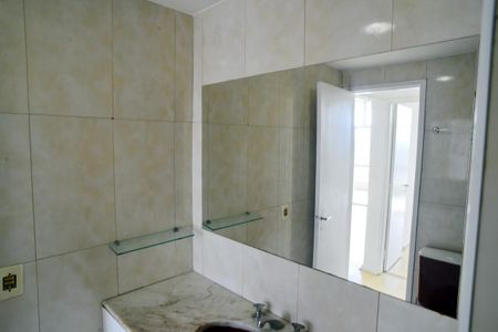Apartamento para alugar com 70m², 2 quartos e 1 vagaBanheiro 1