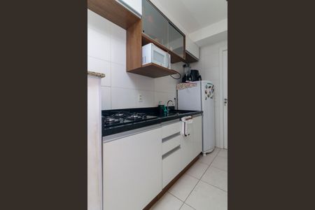 Apartamento à venda com 28m², 1 quarto e sem vagaCozinha