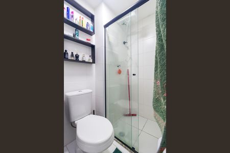 Apartamento à venda com 28m², 1 quarto e sem vagaBanheiro da Suíte