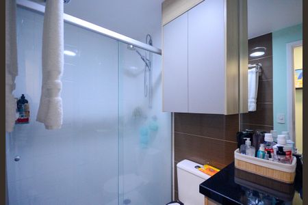 Apartamento à venda com 52m², 2 quartos e 2 vagas Apartamento à venda com 52m², 2 quartos e 2 vagasBanheiro