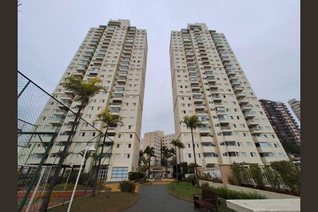 Apartamento à venda com 52m², 2 quartos e 2 vagas Apartamento à venda com 52m², 2 quartos e 2 vagasFachada dos blocos