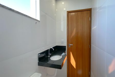 Casa de condomínio à venda com 83m², 3 quartos e 1 vagaBanheiro da Suíte