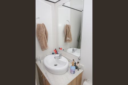 Casa à venda com 200m², 4 quartos e 1 vaga Casa à venda com 200m², 4 quartos e 1 vagaBanheiro da Suíte 2