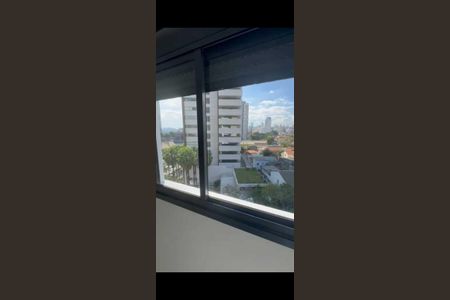 Apartamento para alugar com 1 quarto, 41m² em Pinheiros, São Paulo