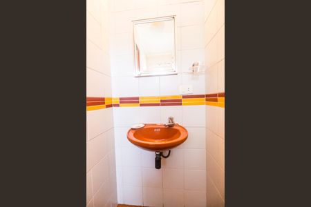 Casa de condomínio à venda com 1450m², 5 quartos e 3 vagasQuarto de Serviço