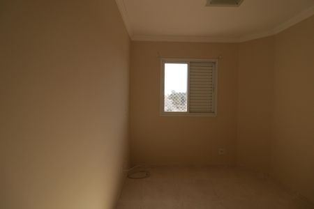 Apartamento à venda com 78m², 3 quartos e 2 vagasSuíte