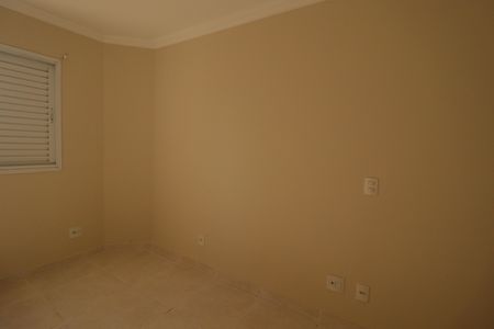 Apartamento à venda com 78m², 3 quartos e 2 vagasSuíte