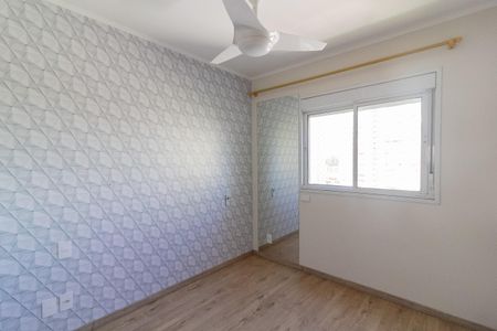 Apartamento à venda com 80m², 3 quartos e 2 vagas Apartamento à venda com 80m², 3 quartos e 2 vagas Suíte
