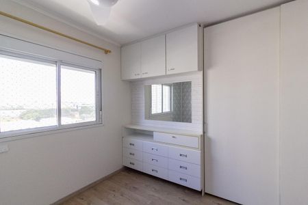 Apartamento à venda com 80m², 3 quartos e 2 vagas Apartamento à venda com 80m², 3 quartos e 2 vagas Suíte