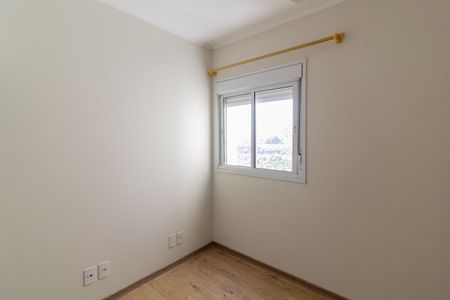 Apartamento à venda com 80m², 3 quartos e 2 vagas Apartamento à venda com 80m², 3 quartos e 2 vagasQuarto 2
