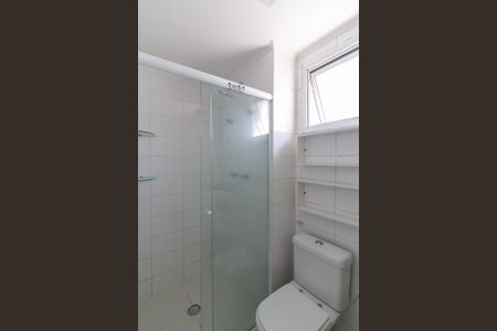 Apartamento à venda com 80m², 3 quartos e 2 vagas Apartamento à venda com 80m², 3 quartos e 2 vagasBanheiro da Suíte