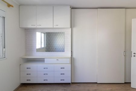 Apartamento à venda com 80m², 3 quartos e 2 vagas Apartamento à venda com 80m², 3 quartos e 2 vagas Suíte