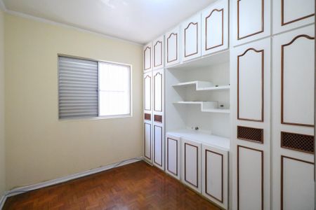 Quarto 1 de apartamento para alugar com 2 quartos, 75m² em Centro, São Caetano do Sul