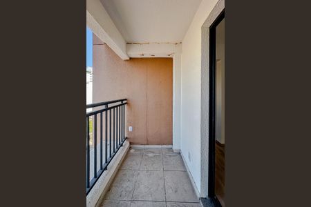 Apartamento à venda com 42m², 2 quartos e 1 vagaVaranda da Sala