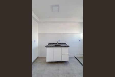 Apartamento à venda com 42m², 2 quartos e 1 vagaCozinha e Área de Serviço