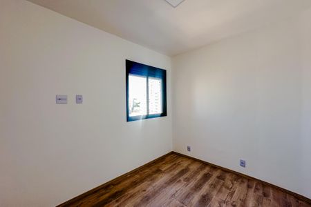 Apartamento à venda com 42m², 2 quartos e 1 vagaQuarto 1