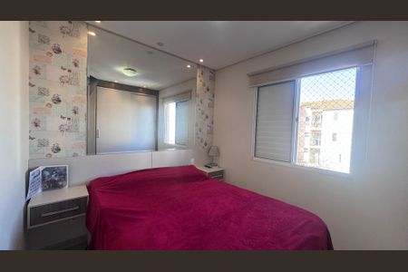 Apartamento à venda com 55m², 2 quartos e 1 vagaQuarto 2
