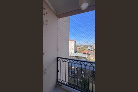 Apartamento à venda com 55m², 2 quartos e 1 vagaVaranda
