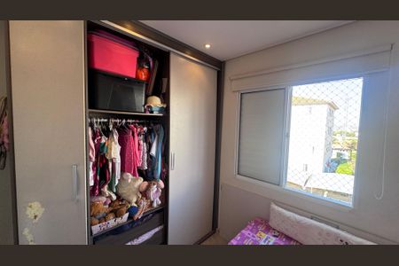 Apartamento à venda com 55m², 2 quartos e 1 vagaQuarto 1