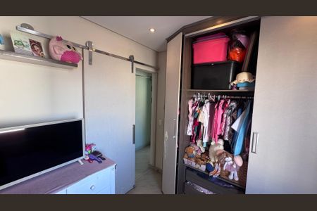 Apartamento à venda com 55m², 2 quartos e 1 vagaQuarto 1