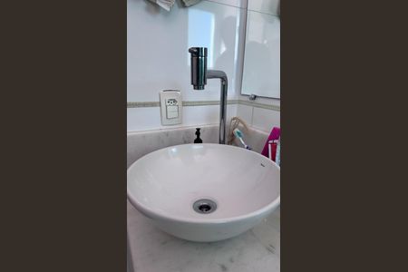 Apartamento à venda com 55m², 2 quartos e 1 vagaBanheiro