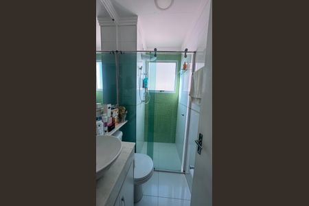 Apartamento à venda com 55m², 2 quartos e 1 vagaBanheiro