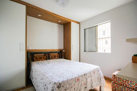 Apartamento à venda com 50m², 2 quartos e 1 vagaQuarto 2