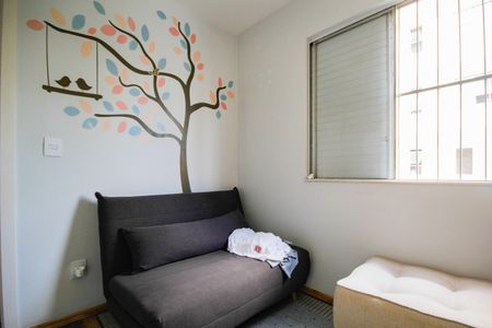 Apartamento à venda com 50m², 2 quartos e 1 vagaQuarto 1