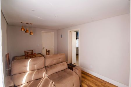 Apartamento à venda com 50m², 2 quartos e 1 vagaSala