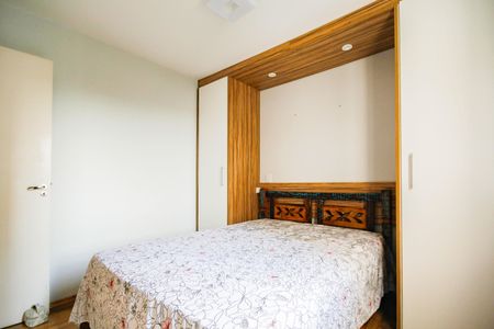 Apartamento à venda com 50m², 2 quartos e 1 vagaQuarto 2