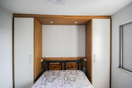 Apartamento à venda com 50m², 2 quartos e 1 vagaQuarto 2