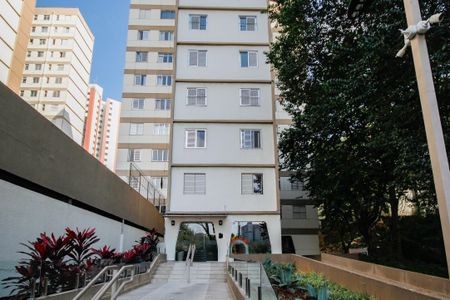 Apartamento à venda com 50m², 2 quartos e 1 vagaFachada do bloco