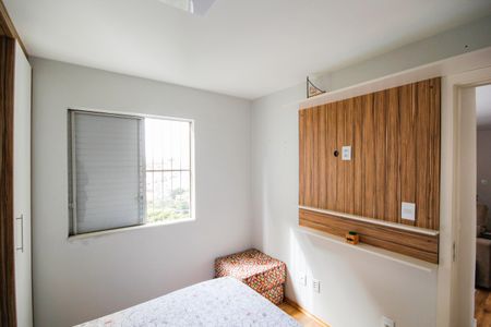 Apartamento à venda com 50m², 2 quartos e 1 vagaQuarto 2